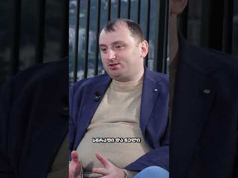 ძილის ჰორმონისა და ფსიქიკური ჯანმრთელობის კავშირი