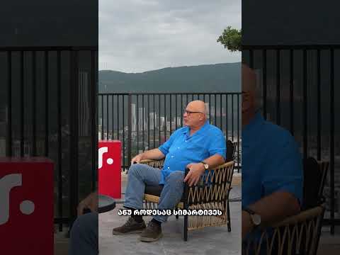 მივმართოთ ექიმს ნებისმიერი თავის ტკივილის დროს