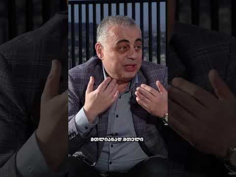 ძილის დარღვევა არ არის მხოლოდ ვერჩაძინების პრობლემა