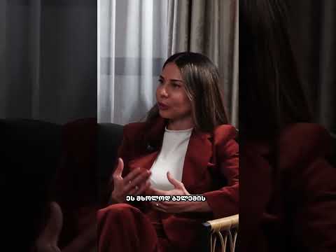 ნერვული ანორექსია