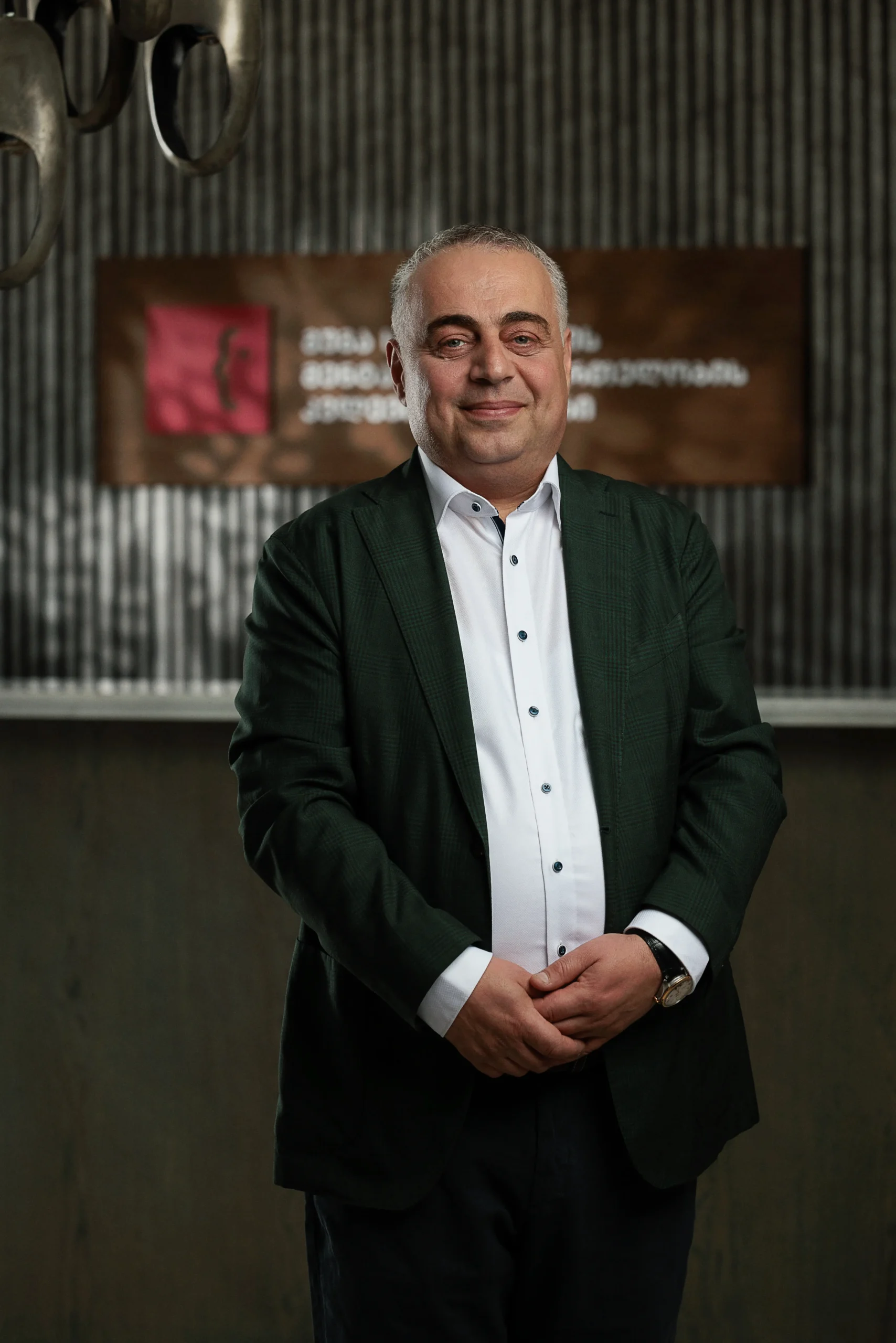 Giorgi (Guga) Sikharulidze